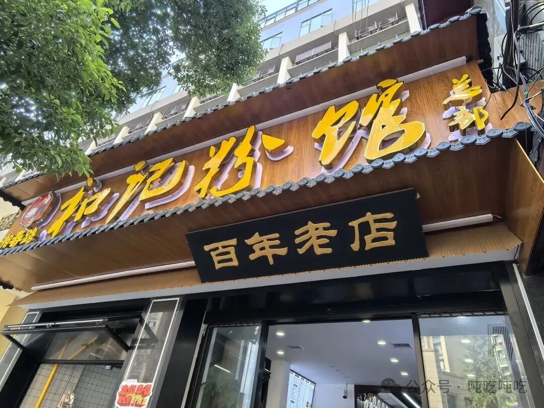 DƬ